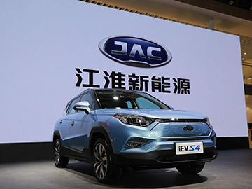 JAC Motors представил кроссовер с полностью электрическим приводом